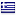anakyklosiplastikon.gr hosted country